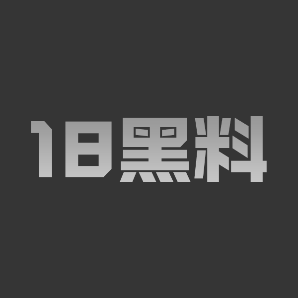 寸止挑战 双飞岳母妈妈 两个妈妈争夺儿子鸡巴比骚比浪十分淫荡 红绿灯跳动跟着节奏一起来打飞机 你准备好了吗？ - 图1